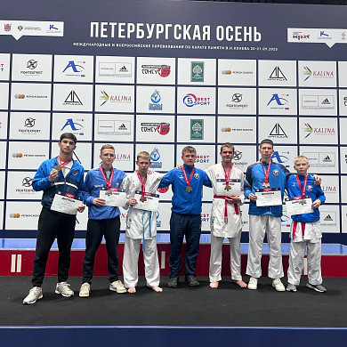 Четыре золотые медали привезли ивановские каратисты из Санкт-Петербурга